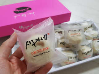 ryuryu님이 올린 리뷰 사진 1