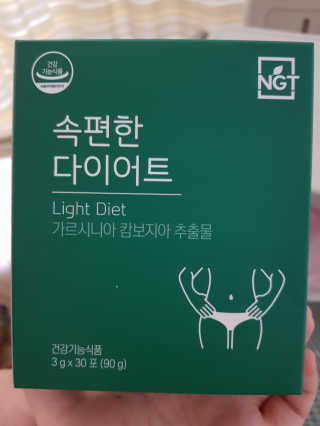 러블님이 올린 리뷰 사진 2
