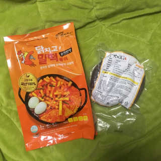 이브생로랑님이 올린 리뷰 사진 1