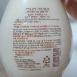 여온님이 올린 리뷰 사진 2