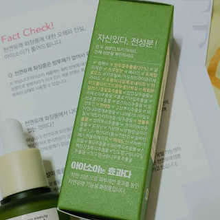 또로룡님이 올린 리뷰 사진 3