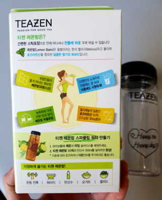 zirake님이 올린 리뷰 사진 2