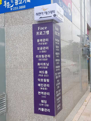 짱구여친님이 올린 리뷰 사진 2