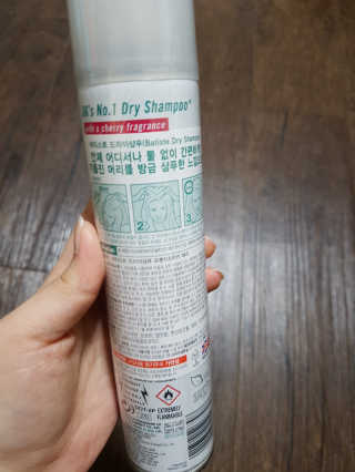 하승님이 올린 리뷰 사진 2