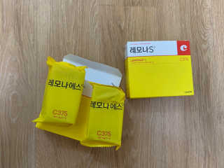MazingaKim님이 올린 리뷰 사진 1