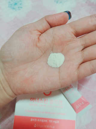 나리님님이 올린 리뷰 사진 3