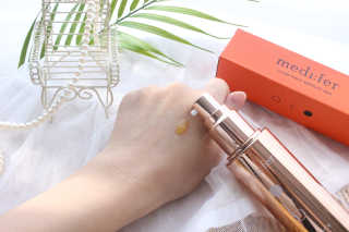 메디페르 루테인 포스앰플 50ml — 5점을 준 리뷰어가 2019년 12월 올린 사용 사진