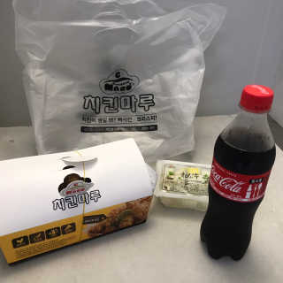 [치킨마루]-  빠사칸윙봉현미 + 콜라 500ml — 5점을 준 리뷰어가 2019년 7월 올린 사용 사진