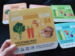 유릉이님이 올린 리뷰 사진 3