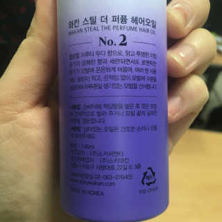 신채윤님이 올린 리뷰 사진 3