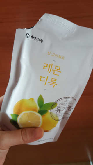 JiminKim님이 올린 리뷰 사진 4
