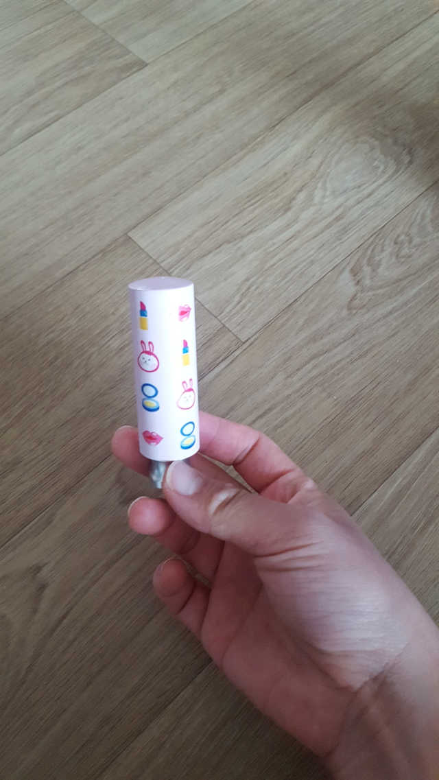 봉봉컬러밤 리뷰 사진