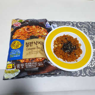셔리홍님이 올린 리뷰 사진 3