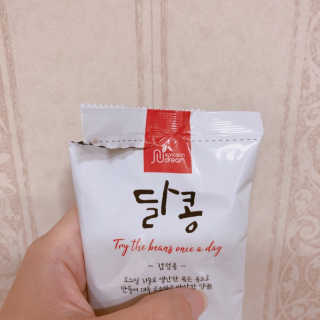 [정선드림] 착한 먹거리 달콩 검정콩 1set — 5점을 준 리뷰어가 2019년 6월 올린 사용 사진