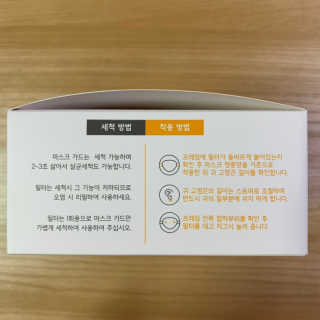 반짝님이 올린 리뷰 사진 3