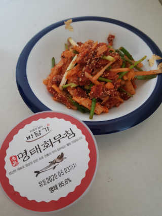 김혜원님이 올린 리뷰 사진 4