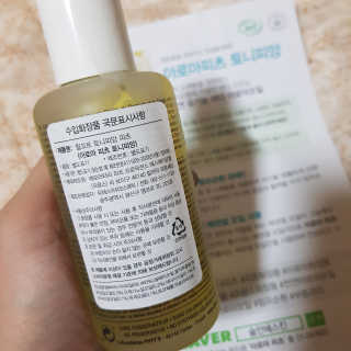김혜원님이 올린 리뷰 사진 2