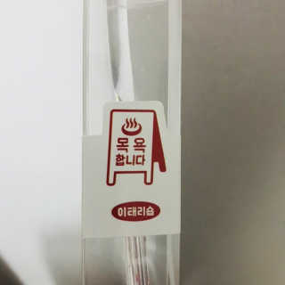 나로니님이 올린 리뷰 사진 2