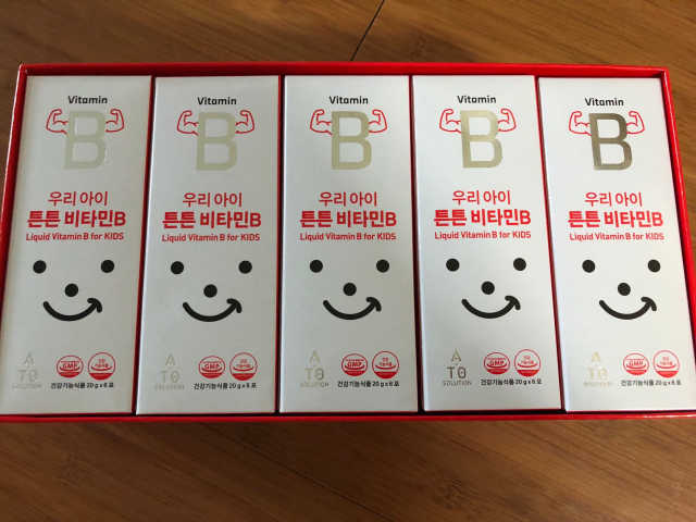 우리아이 튼튼 비타민B 리뷰 사진