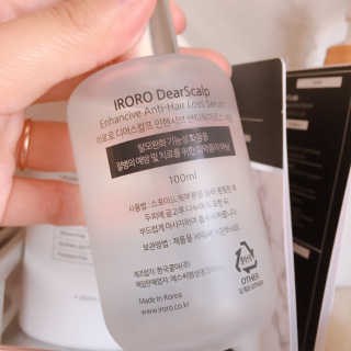 RORO 디어스 캘프 인핸 시브 안티 헤어 로스 세럼 — 2.5점을 준 리뷰어가 2019년 10월 올린 사용 사진