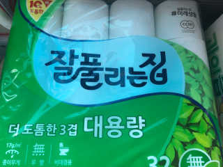 영이님이 올린 리뷰 사진 1