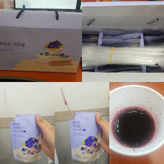보리빵빵님이 올린 리뷰 사진 1