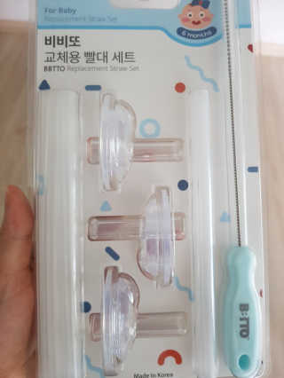 공실맘님이 올린 리뷰 사진 1