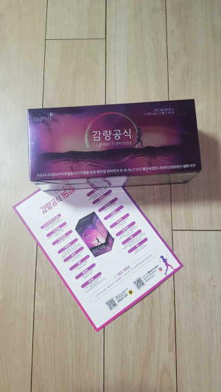 논지님이 올린 리뷰 사진 1