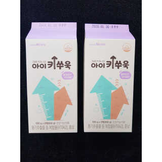 으하하하하님이 올린 리뷰 사진 1