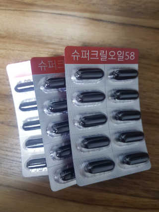 메이준뉴트리 슈퍼 크릴 오일58 1000mg x 30캡슐 — 5점을 준 리뷰어가 2020년 2월 올린 사용 사진