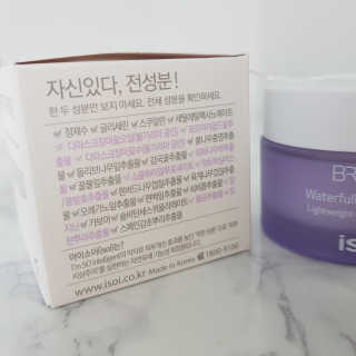 BaniMun님이 올린 리뷰 사진 2