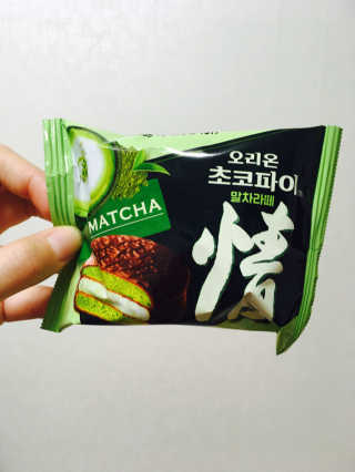 YeojinYu님이 올린 리뷰 사진 3