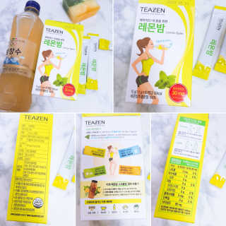 Cosmetic Director님이 올린 리뷰 사진 1