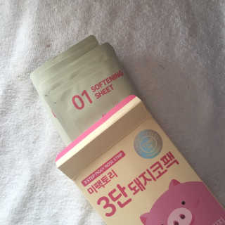 단발소녀님이 올린 리뷰 사진 3