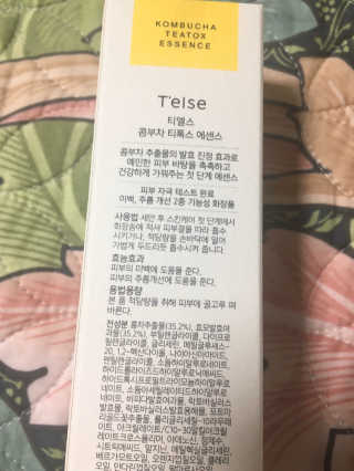 오리부인님이 올린 리뷰 사진 3