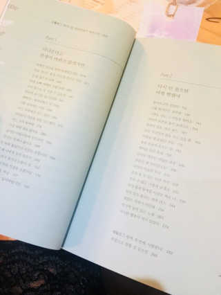 BoRamLee님이 올린 리뷰 사진 2
