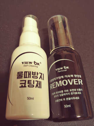 뷰오케이 욕실 화장실 셀프 물때제거 코팅제,리무버 50ml — 3.5점을 준 리뷰어가 2019년 5월 올린 사용 사진