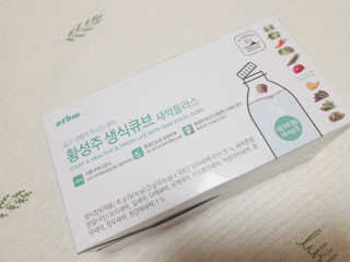 서블리님이 올린 리뷰 사진 2