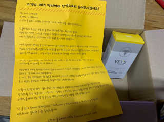 엉딩이궁딩이님이 올린 리뷰 사진 2