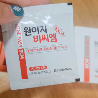 데일리드리 원이지비씨엠 — 5점을 준 리뷰어가 2019년 7월 올린 사용 사진
