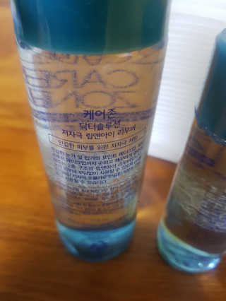 이다솜님이 올린 리뷰 사진 3