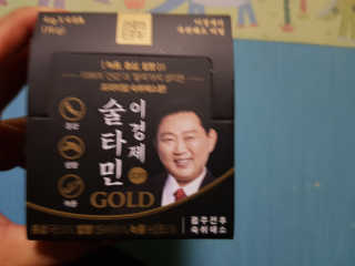 JUN님이 올린 리뷰 사진 2