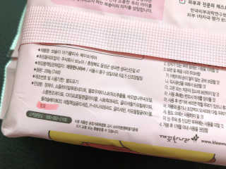 보솜이 아기물티슈 베이비케어 푸에디션 캡 74매 10입 — 4점을 준 리뷰어가 2019년 4월 올린 사용 사진