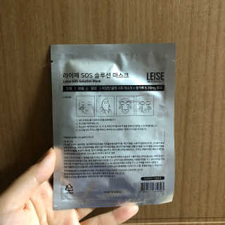로더님이 올린 리뷰 사진 2