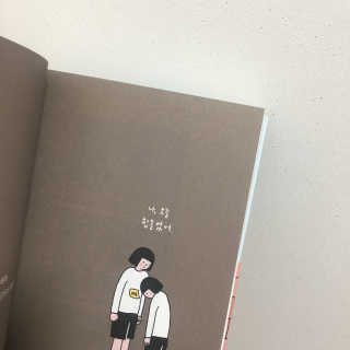흰둥이님이 올린 리뷰 사진 2