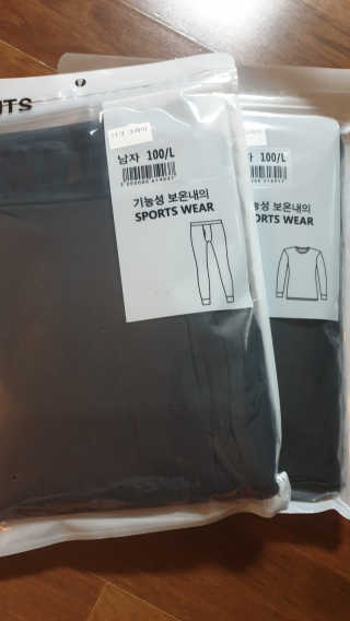 해워니님이 올린 리뷰 사진 3