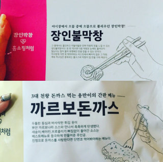 HA21님이 올린 리뷰 사진 1