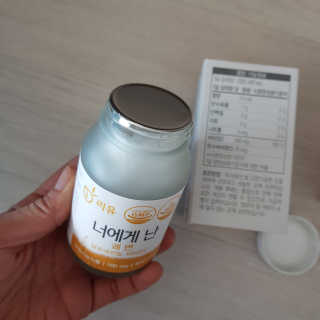 스누피님이 올린 리뷰 사진 2