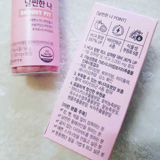 올앳미 날씬한 나 — 5점을 준 리뷰어가 2020년 3월 올린 사용 사진