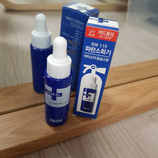 짤랑이님이 올린 리뷰 사진 1